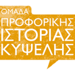 Αρχική